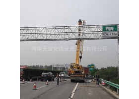 衡阳市高速ETC门架标志杆工程