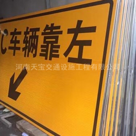 衡阳市高速标志牌制作_道路指示标牌_公路标志牌_厂家直销