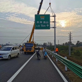 衡阳市高速公路标志牌工程
