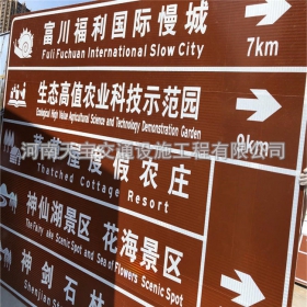 衡阳市旅游景区交通标志牌 热镀锌单悬臂标志杆 反光标识牌生产定制厂家 价格